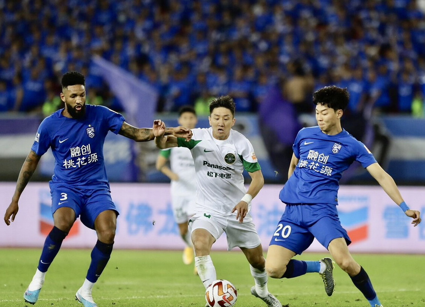 米兰体育- 意昂体育2主管激烈1765827 