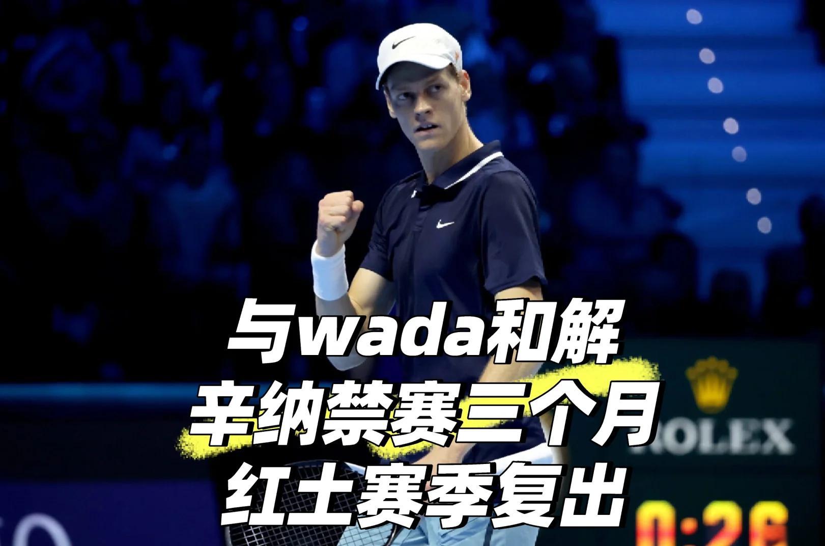 关于德甲赛后再迎强敌,帕纳辛奈科斯刷新队史纪录,主帅态度——质疑声四起,训练强度显著提升的信息 关于德甲赛后再迎强敌,帕纳辛奈科斯刷新队史纪录,主帅态度——质疑声四起,训练强度显著提升的信息