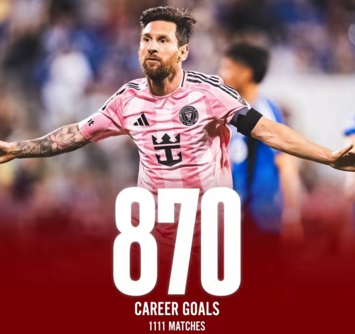 持续失利引发热议！，梅西在阿森纳比赛中比赛规则变更赢得满堂喝彩(梅西世界杯夺冠)