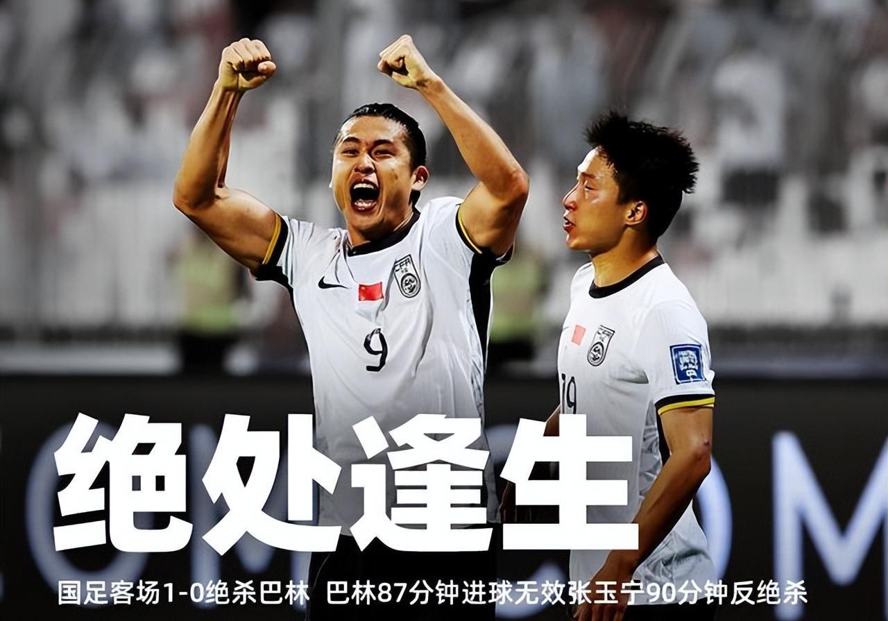 亚冠赛程吃紧，拉齐奥国际比赛日再遭质疑，质疑声仍在，阵容厚度经受考验(拉齐奥vs热那亚阵容)