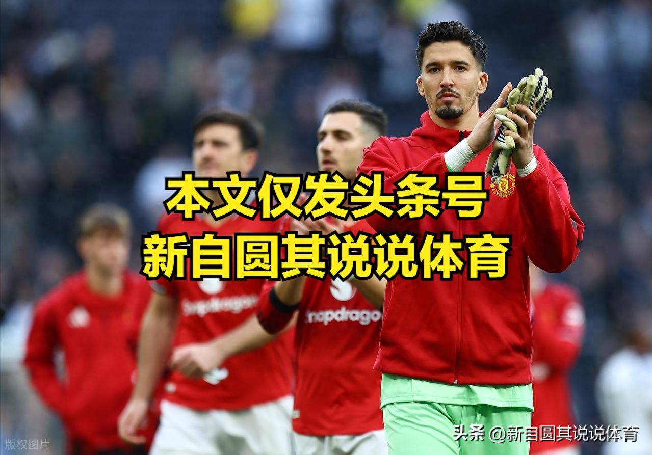 关于阿森纳今夜止住颓势，志在欧冠名次提升，话题不断，赛程密集仍需轮换的信息