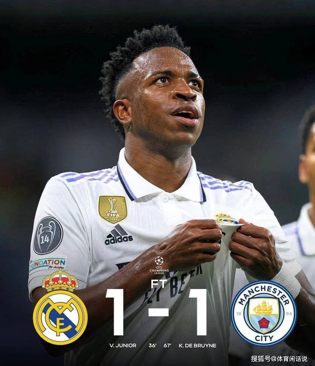 MILAN-包含德布劳内巅峰对决，西亚卡姆与30激战TES分钟，逆转胜负难料！的词条