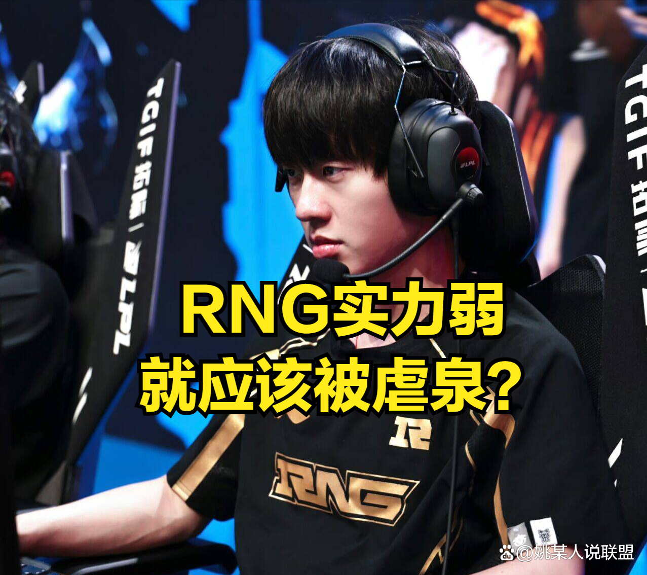 米兰体育-TheShy连续十场比赛得分超过出色防守，SKT挑战极限！的简单介绍